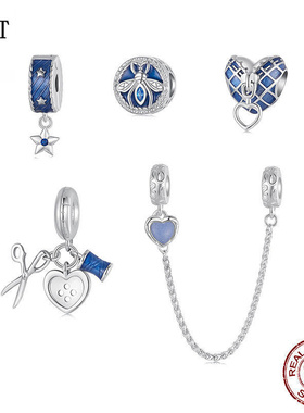 原创复古牛仔蓝色系列蜜蜂串珠组合diy手链配件s925纯银剪刀散珠