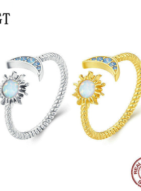 原创澳宝日月星辰开口戒指 日系小众设计感戒指首饰高端首饰配饰