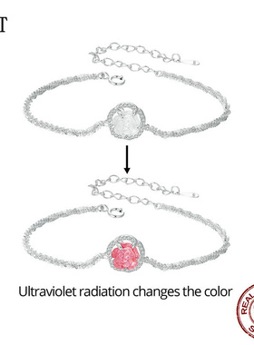 热卖款紫外线变色玫瑰花手链 精致轻奢风925纯银花朵手链饰品配饰