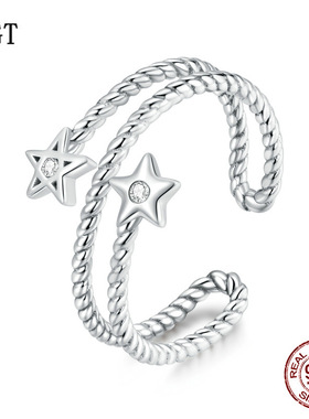 欧美开口戒指冷淡风高级感时尚