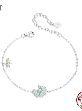 新款绿色滴油精致雏菊蜜蜂手链 春季小清新s925纯银高端幸运手链