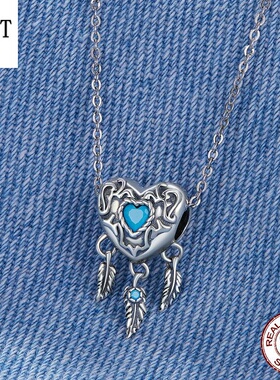 银姿韵绿松石捕梦网S925银手链