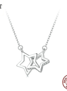 银姿韵星光相扣S925纯银锁骨链