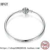 宣言基础链 爱 配饰送女友闺蜜 雪花圆头手镯 HFGT925纯银手链女