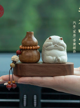 可爱猫咪茶宠招财猫摆件