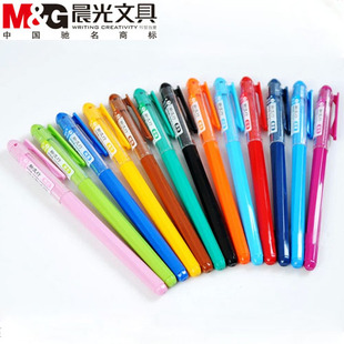晨光62403简约13色水笔高颜值网红学生专用中性笔全针管签字笔