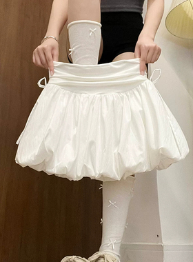 白色显瘦遮肉花苞裙裤女夏季2026新款设计感半裙小个子蓬蓬半身裙