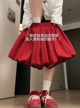 夏季红色高腰A字显瘦花苞裙裤