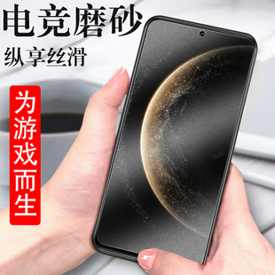 華為mate70鋼化膜cls al00磨砂mt7o手機殼mete華meite魅特meta邁特meter屏保m70美特mata七零clsal00屏幕maet