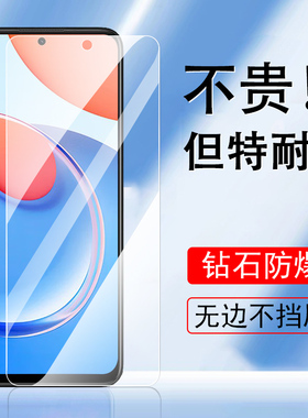 荣耀play8t5g钢化膜clk一AN00手机paly8t华为clkan00防爆clkanoo-anoo全屏plαy8tplay刚化pay保护p8tclk模8t