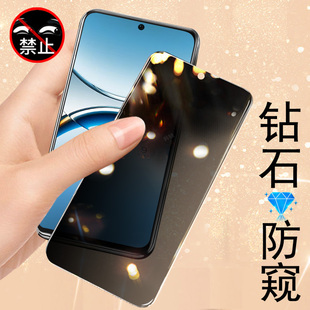 pkb110防窥膜findx8钢化oppopkb模oppo防偷窥find的x8隐私flndx手机oppofindx8fandx屏oppox8finx手f1ndx8pbk