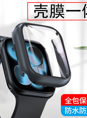 适用iwatchseries11手表壳series10保护套watchs10watch苹果s11表壳s10watchseries钢化apple一体iphonewatch