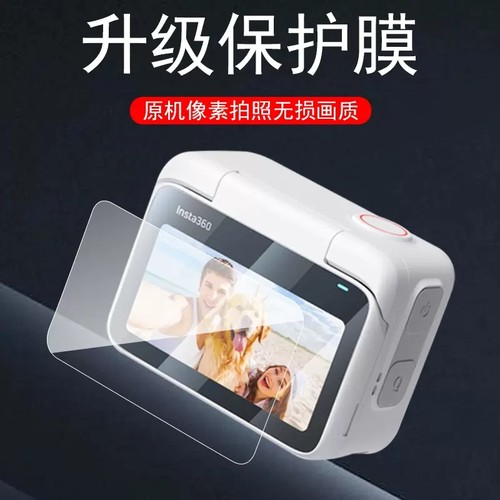 磨砂抗指纹 无框不挡屏 防爆防刮 蓝光护眼