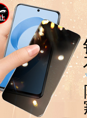 适用小米pocof8pro防窥膜poco f8防偷窥f8pro防窥钢化膜手机保护贴pr0屏幕全屏贴膜por玻璃f8p隐私荧幕萤幕模