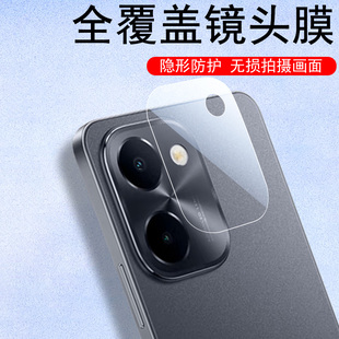 vivoy100i镜头膜v2279a后摄像头保护vivo手机y100i后视镜贴vo相机ⅵviv0y100l摄影oy1ooi配件Ⅴivoy丫镜片v盖