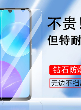 华为Honor30Lite钢化膜荣耀30青春版3o手机h0n0r华h30保护莫honr三十刚化30lite三零h30模olite玻璃l1te摸r30
