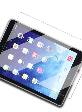 iPad5/2017/A1822/A1823平板膜