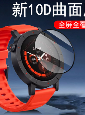 适用cmf watch3pro手表膜nothing保护cmf贴watch钢化膜3pro智能表whatch贴膜pr0屏幕by表膜nothingwatch表盘