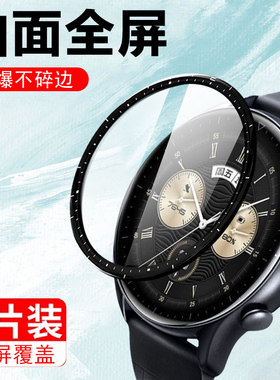 华为watch buds保护膜sga-b19手表膜watchbuds表膜watch表盘whatch屏幕钢化全屏sgab19智能表huawei手环贴膜