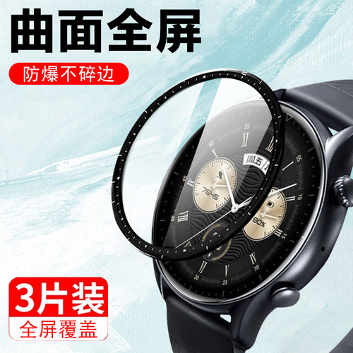 watchbuds华为sga-b19手表膜