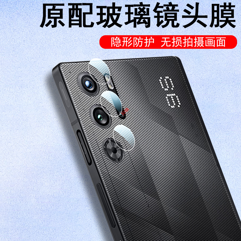 高清无损画质  防爆防刮花