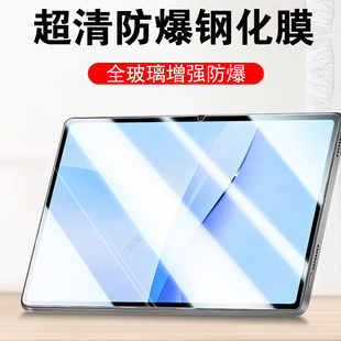 适用macbookneo钢化膜a3404屏幕a18pro贴膜macbook保护贴neo苹果电脑笔记本mac13寸book壳2026贴26款neoa18套