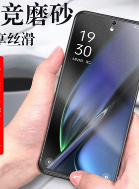 oppok11x5g钢化膜k12plus磨砂k11x保护opk12p模oppo手机op0ppo的poopk0ppok110pulsⅹpus0pkⅩpoop0oppk0pp0k