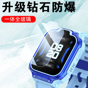 适用荣耀亲选whizkid儿童手表3钢化膜bla一wb00华为电话表保护贴blawb00-wboo屏幕玻璃贴膜三智能手环配件bia