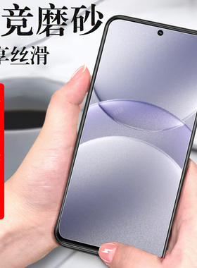 华为blk一al80磨砂膜nova13钢化膜nva13i手机bik-blkal8o玻璃n0va保护no131novai蓝光n13ova防爆nov屏nave3l