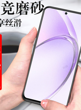 适用oppoa80钢化膜a60磨砂a40保护a40m贴膜oppo手机a80玻璃oppa60贴0ppoa8o屏幕萤幕0ppo0pp0a八零屏高清荧幕