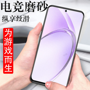 适用oppoa80钢化膜a60磨砂a40保护a40m贴膜oppo手机a80玻璃oppa60贴0ppoa8o屏幕萤幕0ppo0pp0a八零屏高清荧幕