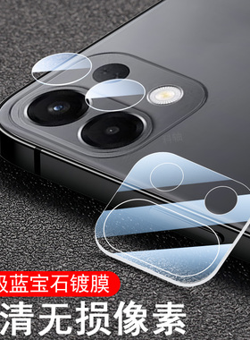 适用oppok12s镜头膜pjr110手机k12s5g后摄像头oppo相机摄影保护盖op配件oppk0pp0k21s后视镜ks贴opk0ppok120s