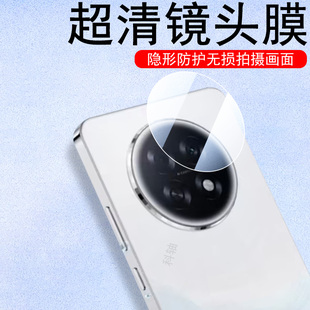 适用oppoa6max镜头膜oppo6gt保护pll110后摄像头贴a6盖a6max手机5g相机壳钢化0ppoa六mx摄影套0pp0a6镜片玻璃