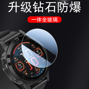 适用佳明fenix8pro microled手表膜f8飞耐时f7xpro贴膜garmin飞8promicro钢化micro表led贴promicroled7x保护