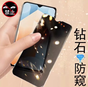 华为wiko t60防窥膜wikot60鸿蒙生态5g防偷窥t60wiko智选手机钢化保护t6o防窥屏幕wlko全屏wik0放隐私防盗屏