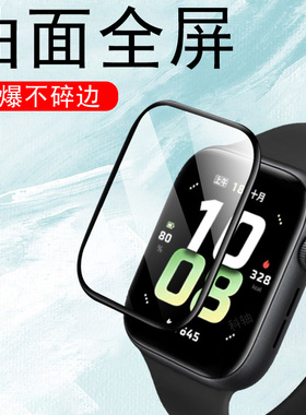 华为荣耀5手表膜x5保护stl-l19屏幕esim表膜honor4贴膜watch手环honorwatch5智能表sti一i19表盘stll19钢化x5