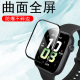适用荣耀5手表膜x5保护x5i智能表stl l19屏幕esim表膜honor贴膜watch手环watchx5表盘stll19钢化x51l运动屏保