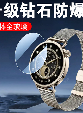 适用小米watchs4 41mm手表膜wacths4esim钢化膜s4保护贴膜watch441mm表膜xiaomi智能whatch4屏幕表盘whachs4