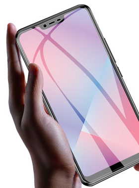 oppoa5钢化膜0ppo手机pbamoo