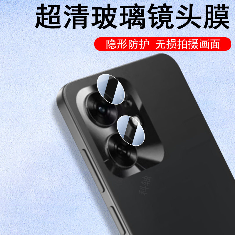 适用荣耀x6d镜头膜x6b手机x6c相机5g保护honorx6d后置摄像头x六b玻璃贴honor华为机h0n0r后视镜片套的防爆盖