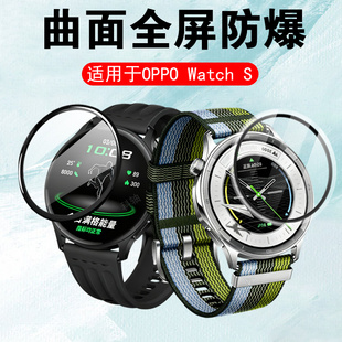 适用oppowatchs手表膜oww251oppo运动表watch保护s屏保oppowacths的whatchs钢化watchs屏幕oppowaths模wacths