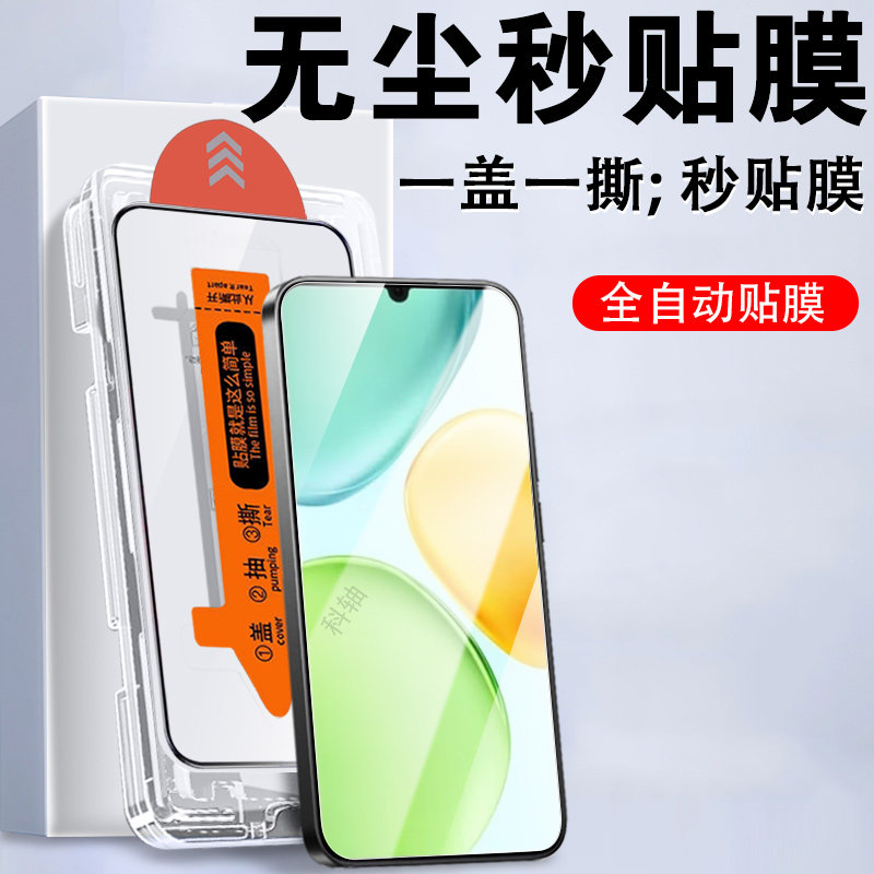 适用荣耀x6d钢化膜x6b保护x6c贴honor贴膜honorx6d5g手机h0n0r屏幕玻璃mon壳叉六d荧幕screen屏protector萤幕