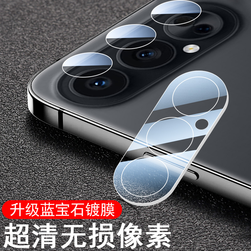 一体全玻璃 超清无损画质 防爆防刮花