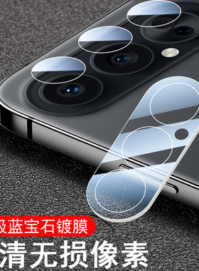 适用荣耀500pro镜头膜500promolly20周年限定版后摄像头mey-an00保护p手机molly镜贴p分体罩华为一体盖相机壳