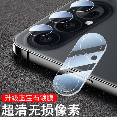 一体全玻璃 超清无损画质 防爆防刮花