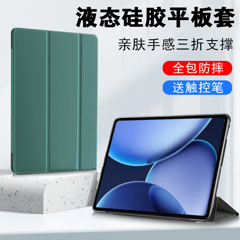 亲肤柔和 容易安装