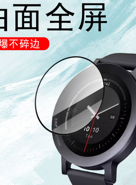 适用cmfwatch3pro手表膜cmf watch3pro保护贴钢化膜智能表贴膜whatch3pr0表膜nothing屏幕by配件屏保高清表盘