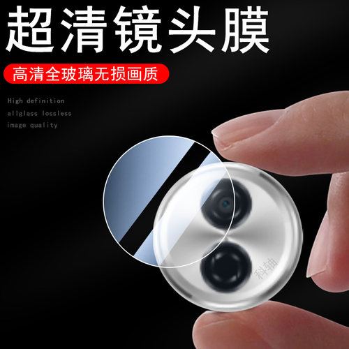 一体全玻璃 超清无损画质 防爆防刮花