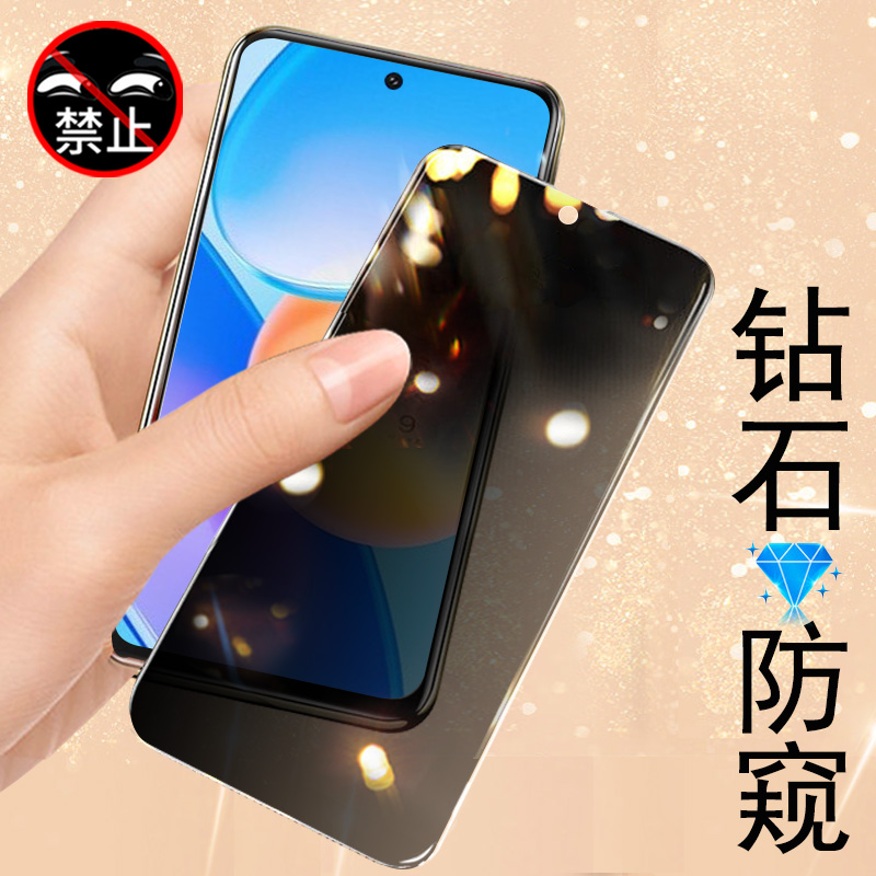 荣耀play6tpro钢化膜防窥tfy-an40防偷窥paly6tpr0华为playt6tpor防窥