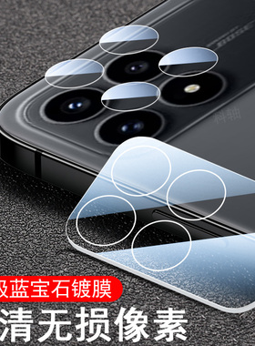 适用小米pocof8pro镜头膜poco f8后摄像头贴f8pro手机保护镜片壳分体摄影por玻璃盖xiaomi八f8p后视镜pr0镜面